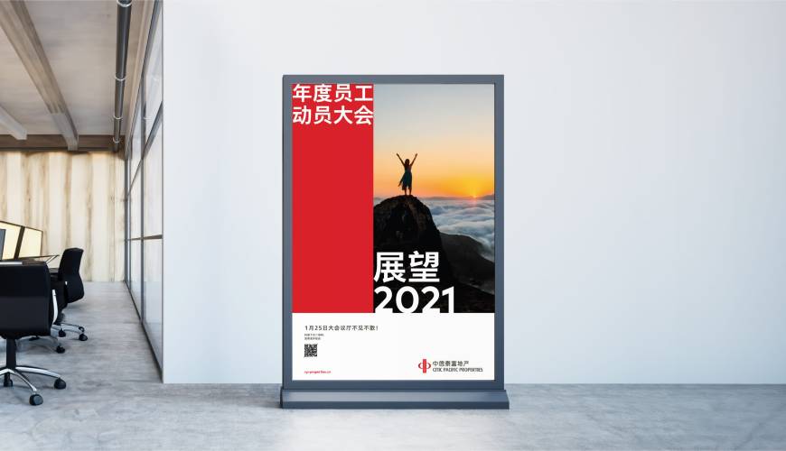 屯留县优秀的画册设计工作室