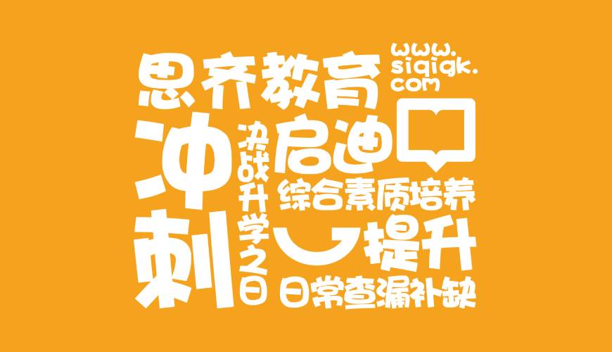 屯留县画册设计失去焦点的4个迹象