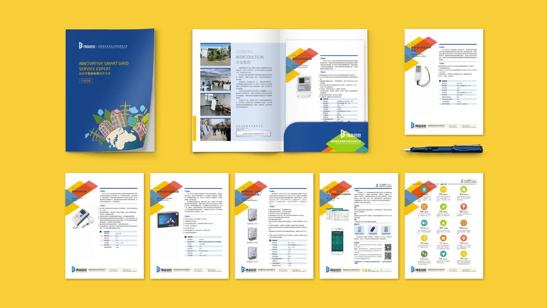 屯留县画册设计谈品牌建设